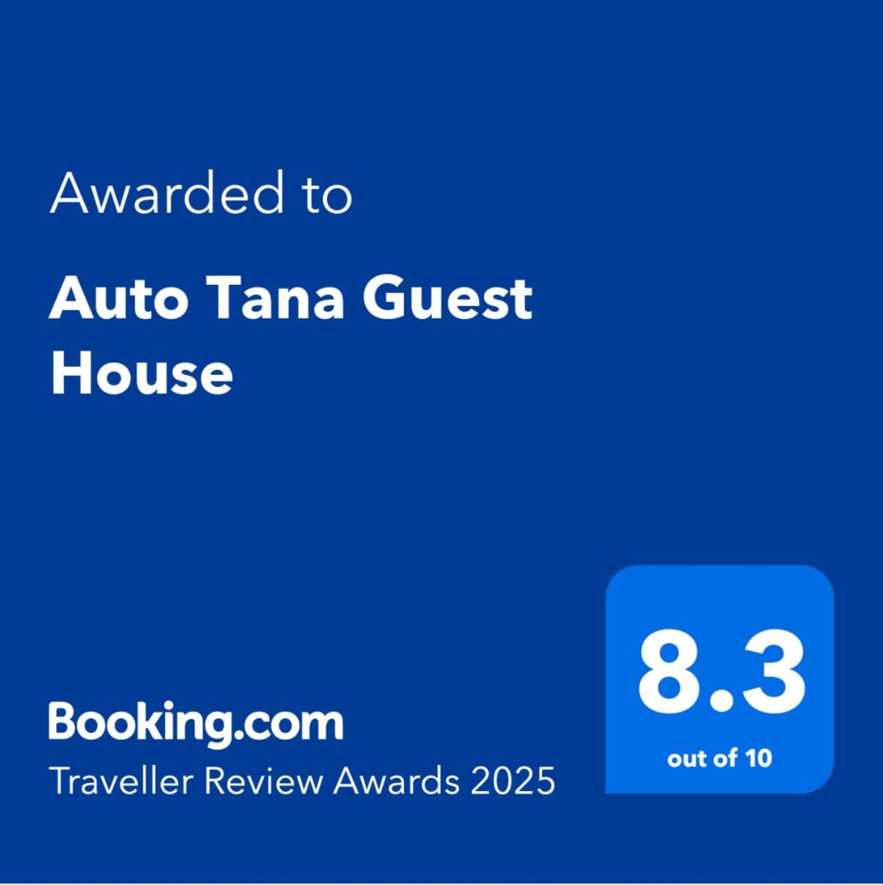 Auto Tana Guest House Tirana Esterno foto